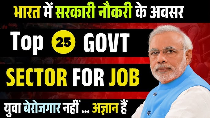 Upcoming Sarkari & Banking Jobs 2026: Best Opportunities for Freshers & Experienced