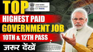 No Exam Government & Bank Jobs 2026 – Direct Recruitment & Official Notifications